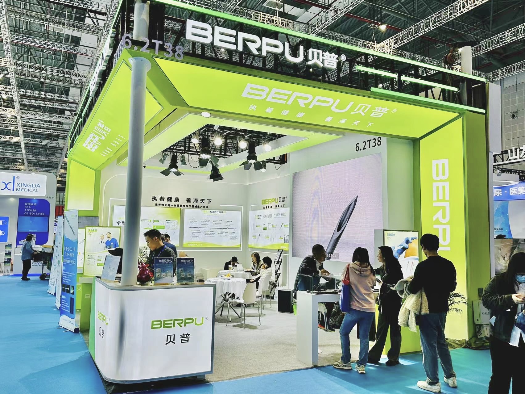 第89屆展會回顧｜貝普閃耀CMEF盛筵，展現(xiàn)創(chuàng)新風(fēng)采